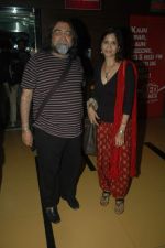 Prahlad Kakkar at 13th Mami flm festival in Cinemax, Mumbai on 19th Oct 2011 (33).JPG